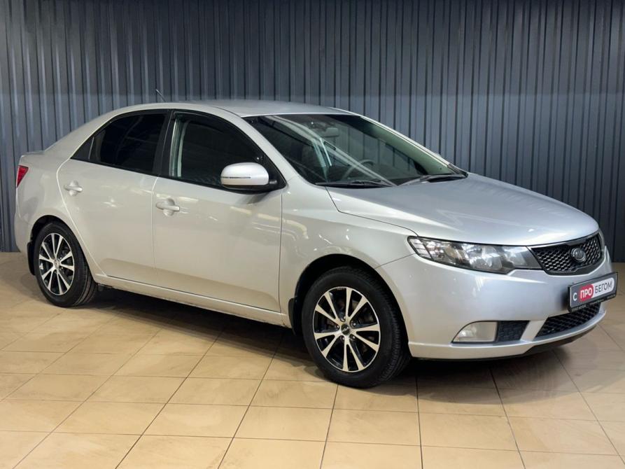 Kia Cerato II Ростов-на-Дону  - изображение 1