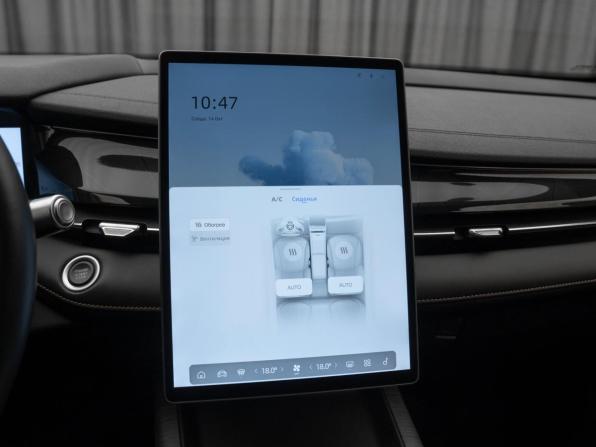 Geely Preface I с пробегом 2024 года, цена 2 590 000 рублей, 28267 км, седан, Автокод Объявления