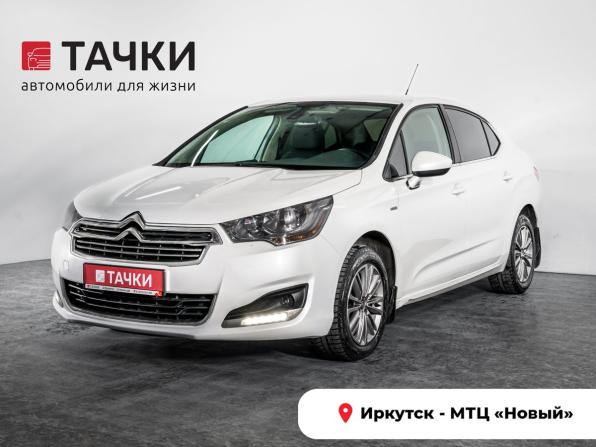 Citroen C4 II с пробегом 2016 года, цена 825 000 рублей, 141858 км, седан, Автокод Объявления