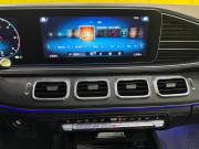 Mercedes-Benz GLS II (X167) Ижевск  - изображение 46
