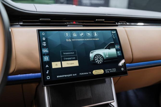 Новый Land Rover Range Rover V 2025 года, цена 23 490 000 рублей, внедорожник, Автокод Объявления