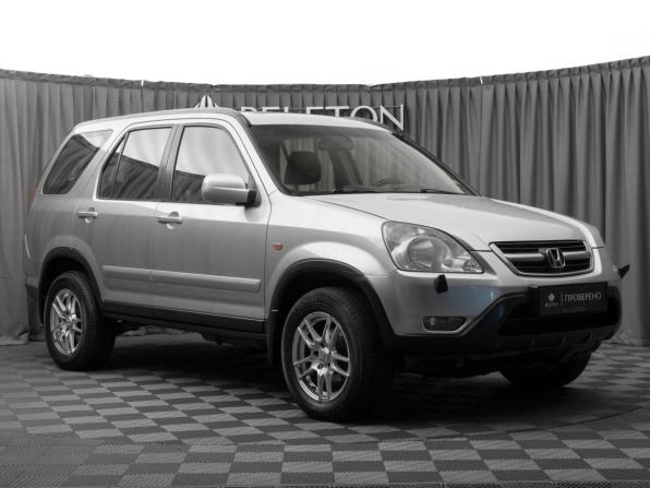 Honda CR-V II с пробегом 2002 года, цена 660 000 рублей, 425991 км, внедорожник, Автокод Объявления