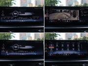 BMW X5 IV (G05/G18) Рестайлинг Москва  - изображение 49