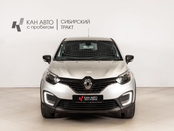 Renault Kaptur I с пробегом 2019 года, цена 1 438 400 рублей, 130625 км, внедорожник, Автокод Объявления