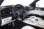 Mercedes-Benz GLS II (X167) Рестайлинг Москва  - изображение 53