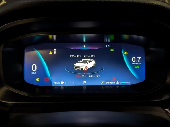 Omoda S5 с пробегом 2024 года, цена 950 000 рублей, 104631 км, седан, Автокод Объявления