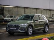 Audi Q5 II (FY) Рестайлинг Санкт-Петербург  - изображение 37