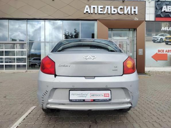 Chery Very (A13) с пробегом 2013 года, цена 260 000 рублей, 138430 км, хэтчбек, Автокод Объявления
