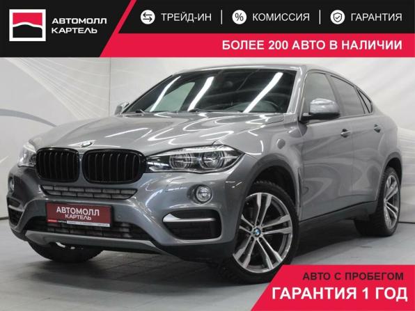 BMW X6 II (F16) с пробегом 2015 года, цена 3 449 000 рублей, 138120 км, внедорожник, Автокод Объявления
