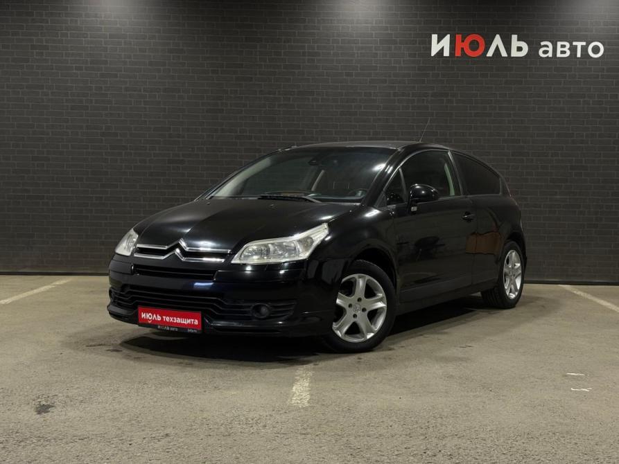 Citroen C4 I Челябинск  - изображение 1