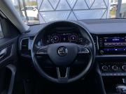 Skoda Kodiaq I Москва  - изображение 43