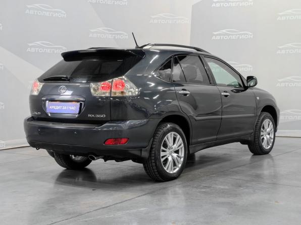 Lexus RX II Рестайлинг с пробегом 2007 года, цена 1 390 000 рублей, 248000 км, внедорожник, Автокод Объявления
