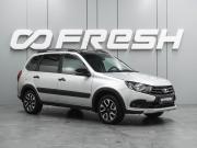 Lada (ВАЗ) Granta I Рестайлинг Воронеж  - изображение 19