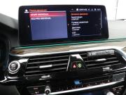 BMW 5 серии VII (G30/G31/G38) Рестайлинг Санкт-Петербург  - изображение 64