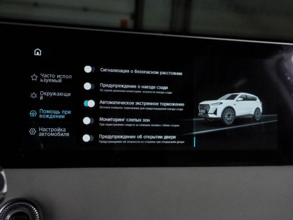 JETOUR X70+ I Рестайлинг с пробегом 2024 года, цена 2 799 000 рублей, 75 км, внедорожник, Автокод Объявления
