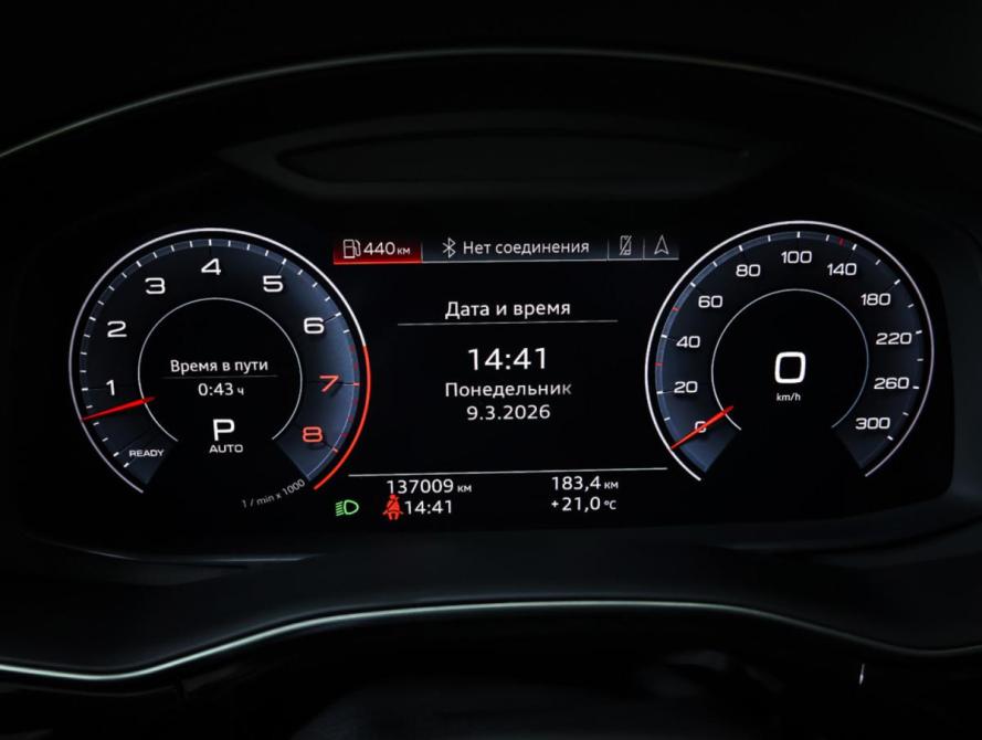 Audi Q8 I (4M) Москва  - изображение 16