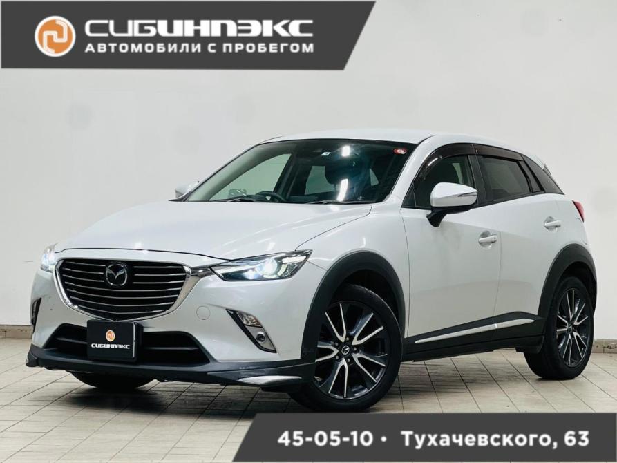 Mazda CX-3 I Кемерово  - изображение 1