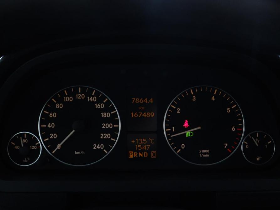 Mercedes-Benz A-Класс II (W169) Рестайлинг Химки  - изображение 7
