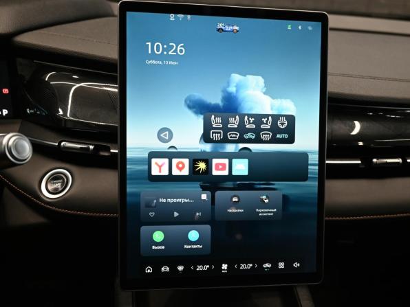 Geely Preface I с пробегом 2024 года, цена 2 870 000 рублей, 22630 км, седан, Автокод Объявления