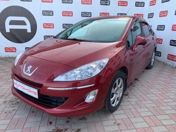 Купить Пежо В Нижнем Новгороде