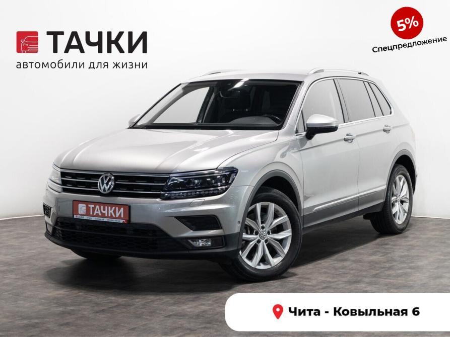 Volkswagen Tiguan II Чита  - изображение 1