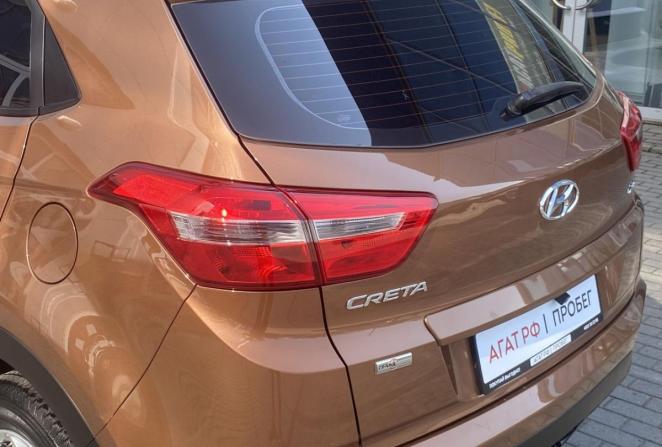 Hyundai Creta I Рестайлинг с пробегом 2020 года, цена 1 665 000 рублей, 176717 км, внедорожник, Автокод Объявления
