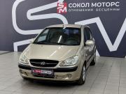 Hyundai Getz I Рестайлинг Ростов-на-Дону  - изображение 29