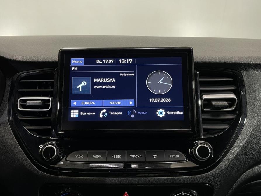 Hyundai Solaris II Рестайлинг Ярославль  - изображение 16