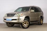 Lexus GX I Новосибирск  - изображение 24
