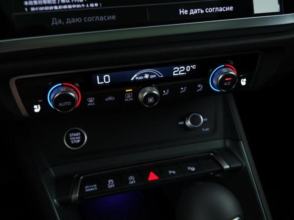 Audi Q3 II (F3) с пробегом 2026 года, цена 4 098 444 рубля, 18 км, внедорожник, Автокод Объявления