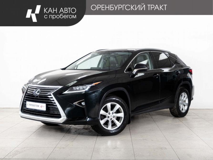 Lexus RX IV Казань  - изображение 1