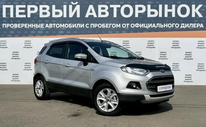 Ford EcoSport II с пробегом 2015 года, цена 1 100 000 рублей, 156248 км, внедорожник, Автокод Объявления
