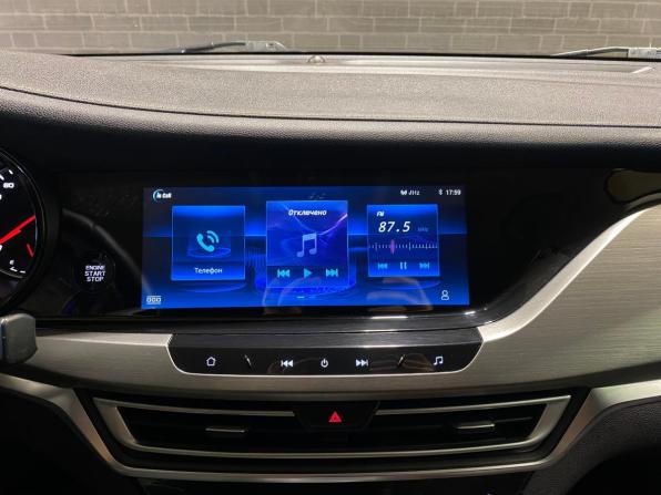Changan CS35 Plus I с пробегом 2020 года, цена 1 870 000 рублей, 46904 км, внедорожник, Автокод Объявления