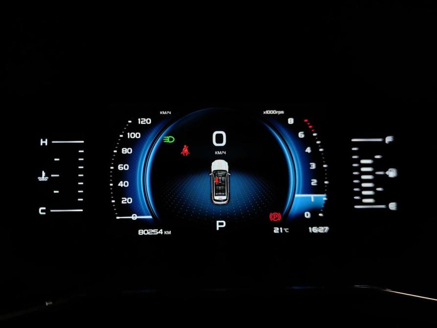 Geely Atlas Pro Москва  - изображение 17
