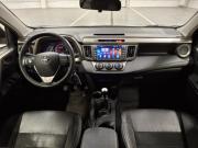 Toyota RAV4 IV (XA40) Казань  - изображение 39