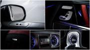 Mercedes-Benz G-Класс AMG II (W463) Москва  - изображение 58