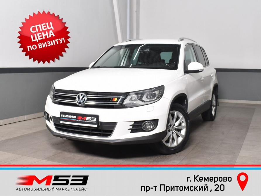 Volkswagen Tiguan I Рестайлинг Кемерово  - изображение 1