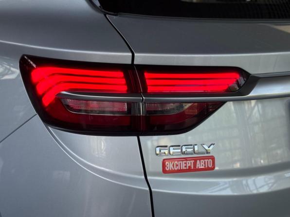 Geely Coolray I с пробегом 2022 года, цена 1 795 000 рублей, 28403 км, внедорожник, Автокод Объявления