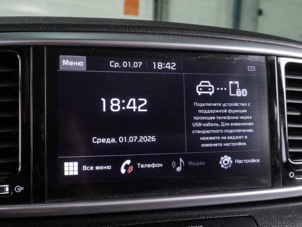 Kia Sportage IV Рестайлинг с пробегом 2021 года, цена 2 276 000 рублей, 145846 км, внедорожник, Автокод Объявления