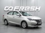 Changan Alsvin Воронеж  - изображение 22