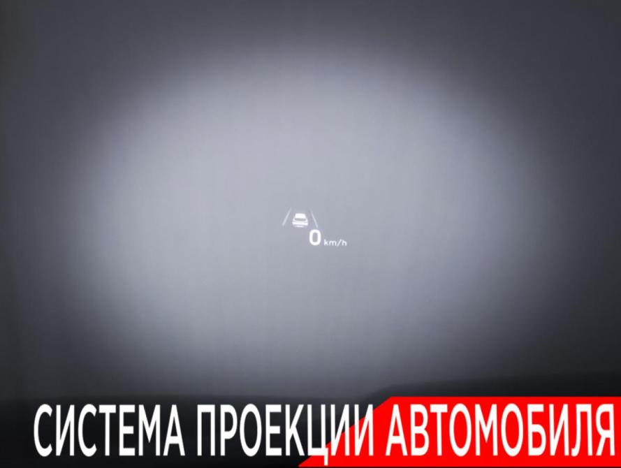 Hyundai Santa Fe IV Рестайлинг Москва  - изображение 24