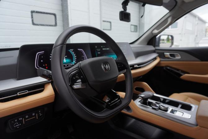 Changan Hunter Plus с пробегом 2024 года, цена 3 150 000 рублей, 2500 км, пикап, Автокод Объявления