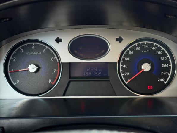 Geely Emgrand EC7 с пробегом 2013 года, цена 465 000 рублей, 136152 км, хэтчбек, Автокод Объявления