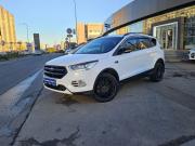 Ford Kuga II Рестайлинг Санкт-Петербург  - изображение 22