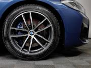 BMW 5 серии VII (G30/G31/G38) Рестайлинг Москва  - изображение 27