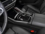BMW X6 III (G06) Рестайлинг Москва  - изображение 45