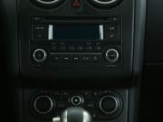 Nissan Qashqai I Рестайлинг Иваново  - изображение 31