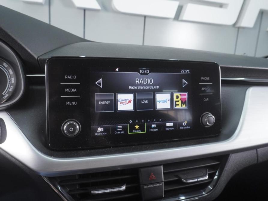 Skoda Rapid II Ростов-на-Дону  - изображение 13
