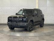 JETOUR T1 Москва  - изображение 10