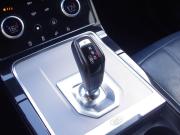Land Rover Range Rover Evoque II Владимир  - изображение 51